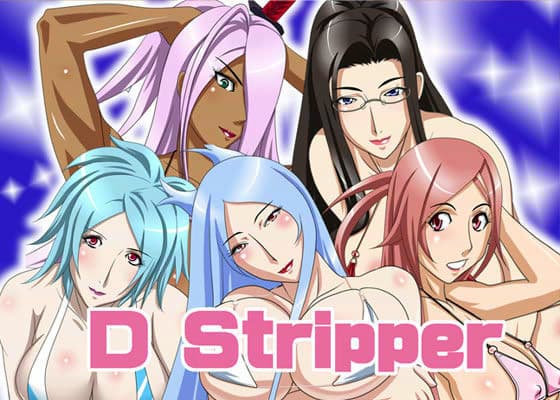 D Stripper