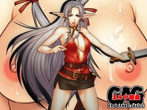欲望回帰 第357章 -淫縛衝姦EROGAME CLASSIC＃1 エルフ娘マ●レーネ-