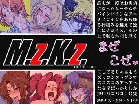M.z.K.z.