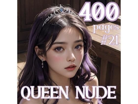 AI創造美女 ヌード・クイーン400ページ＃21
