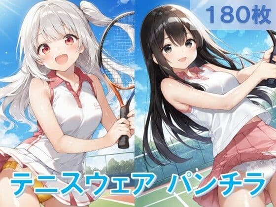 テニスウェアでパンチラ