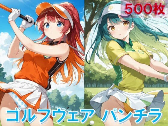 ゴルフウェアでパンチラ
