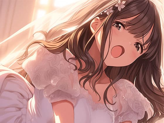 【ドレス美少女38】（全年齢）純白の陶酔 〜ウエディングドレスに抱かれる至福の瞬間〜