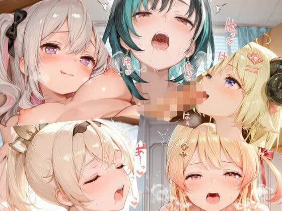 ホロライブまとめ（5）