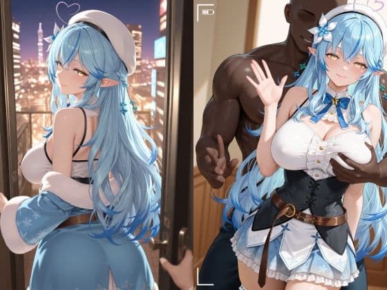 雪花〇ミィ＃3
