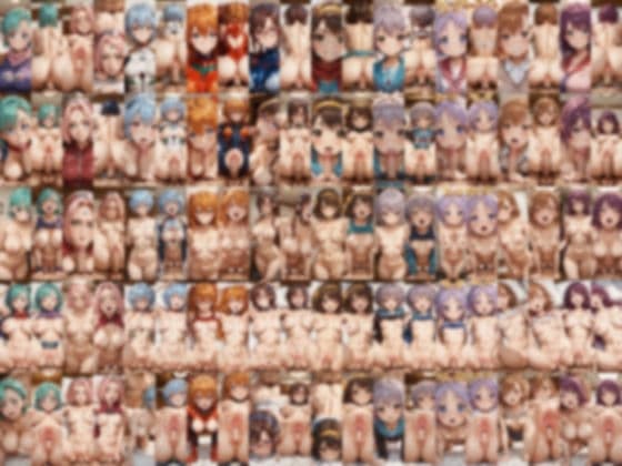 【☆50キャラ×10シーン計500枚☆】アニメマンガの子とエッチ！イラスト版