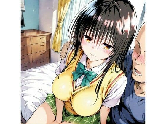 〇手川  制服