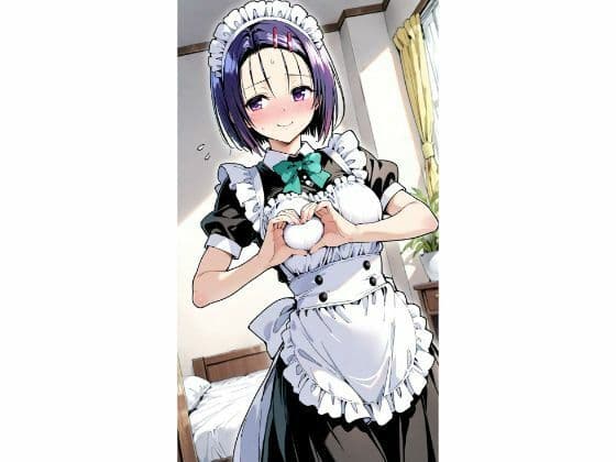 〇菜  メイド