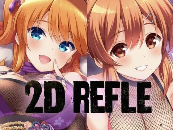 ガル◯レ（R18）潜入！美少女くのいちガール（はーと）