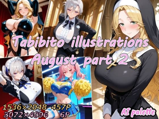Tabibito illustrations August part2