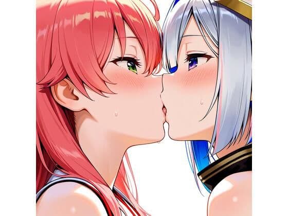 【R-18】さくらみこ×天音かなた 84枚