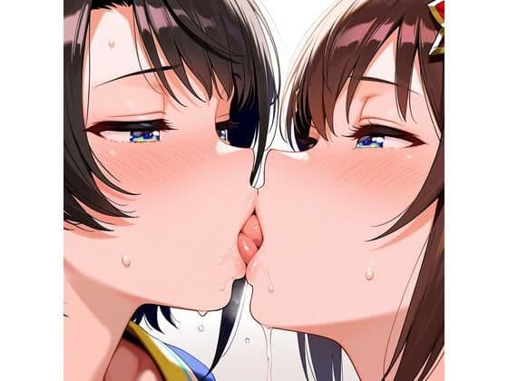 【R-18】ときのそら×大空スバル 43枚