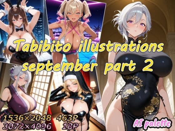 Tabibito illustrations september part2