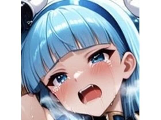 海の戦士