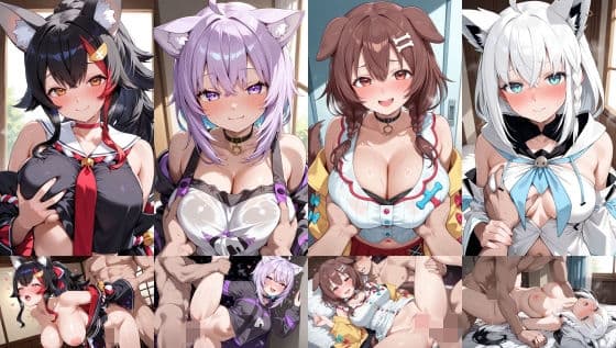 ホロメンらぶらぶエッチ-ゲーマーズ編-