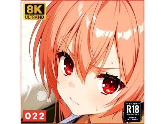 アリ●ちゃんと仲良しになる妄想1回目