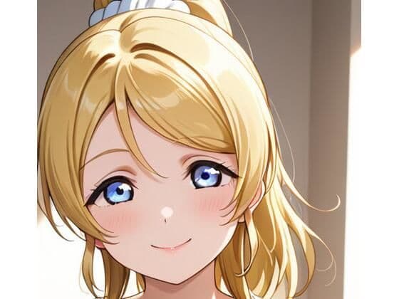 「キミのせいで、こんなに感じちゃうのよ…（はーと）」って甘えられまくってる話
