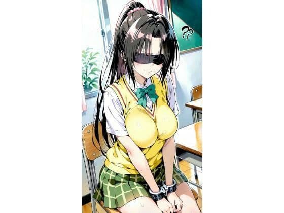 〇条  目隠し