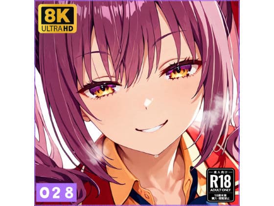 天沢●夏ちゃんと仲良しになる妄想1回目