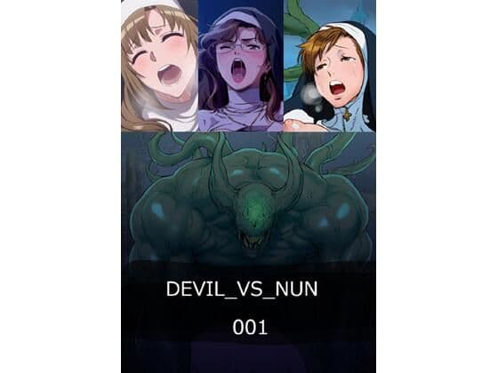 Devil VS Nun 001