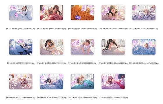 【お試し版】Dresscco ドレス美少女CGセレクション vol.1