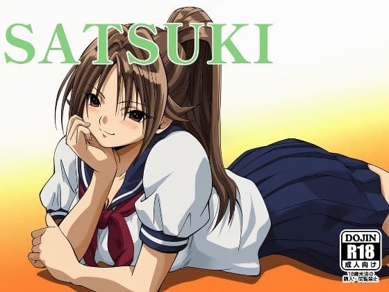 さ●き
