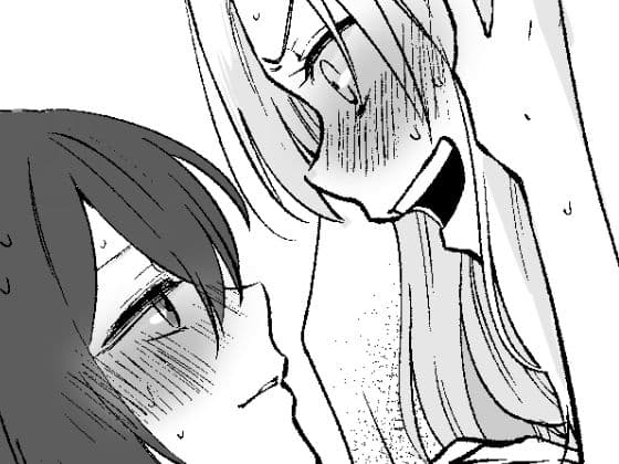 百合短編集 2