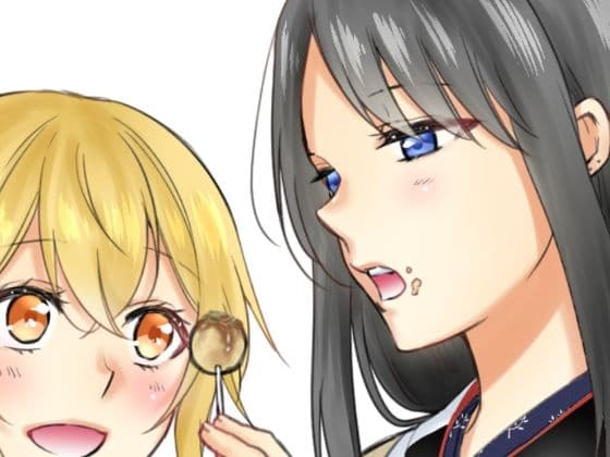 仕事の後は恋しよう SNS投稿漫画まとめ 10