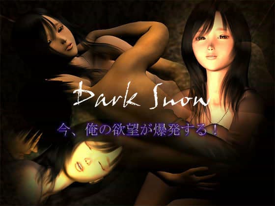 Dark Snow