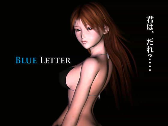 BLUE LETTER