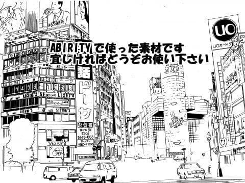 素材･ハイケイシリーズ