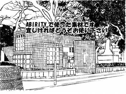 素材･トイレ