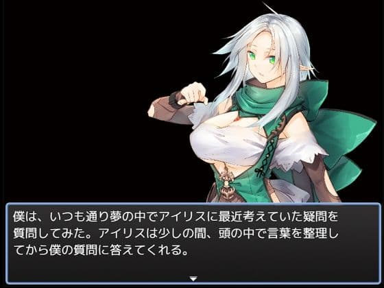 ゲームで学ぶビジネス講義2